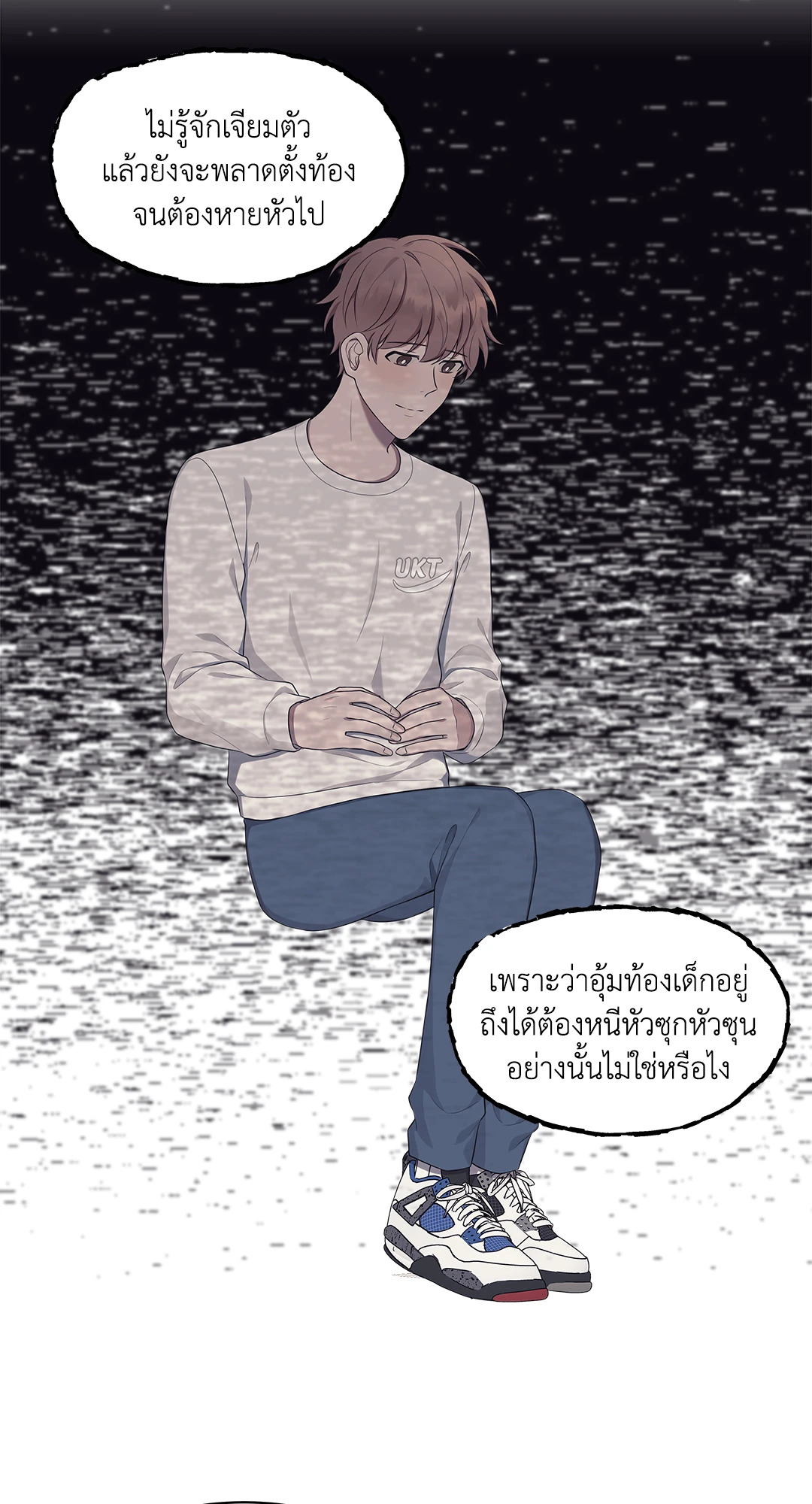 หน้า 40