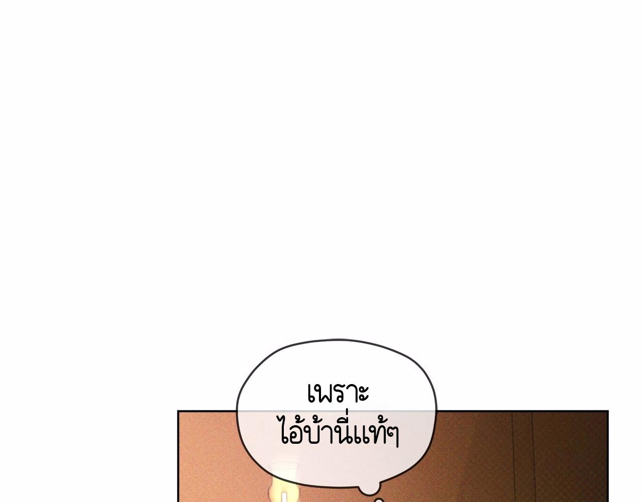 หน้า 123