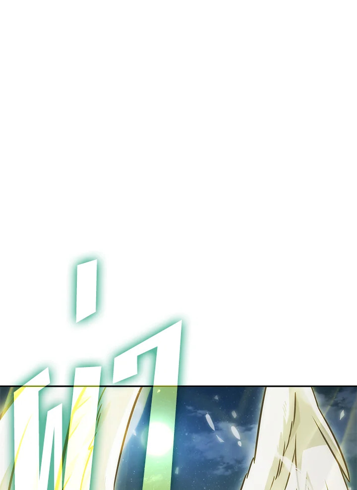 Tomb Raider King ตอนที่ 358 - รูปที่ 2