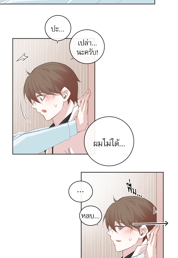หน้า 35