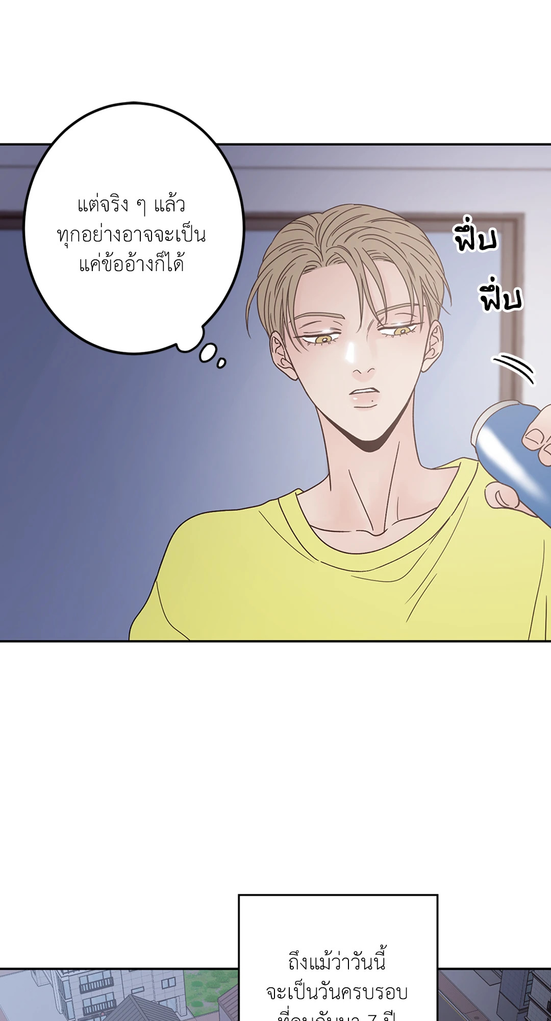 หน้า 62