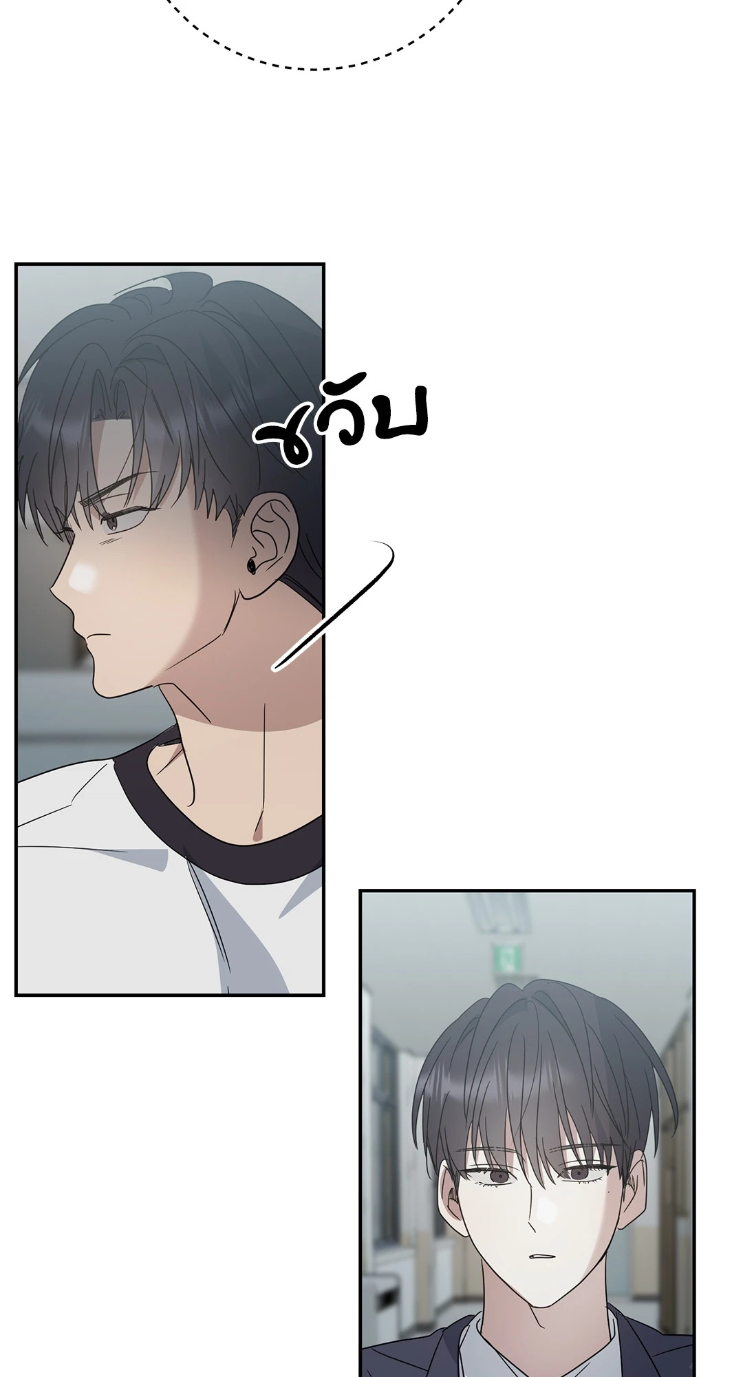 หน้า 36