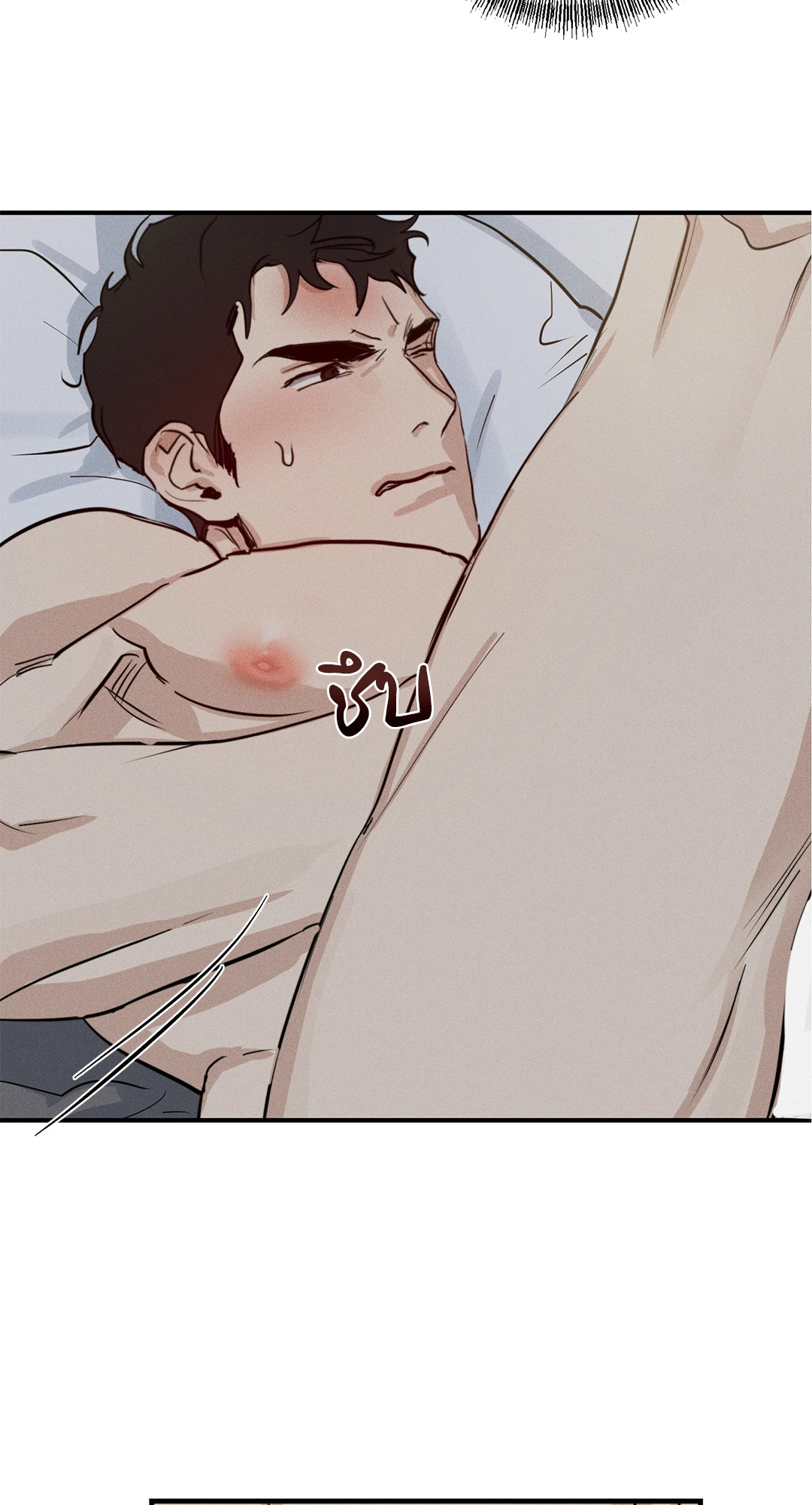 หน้า 56