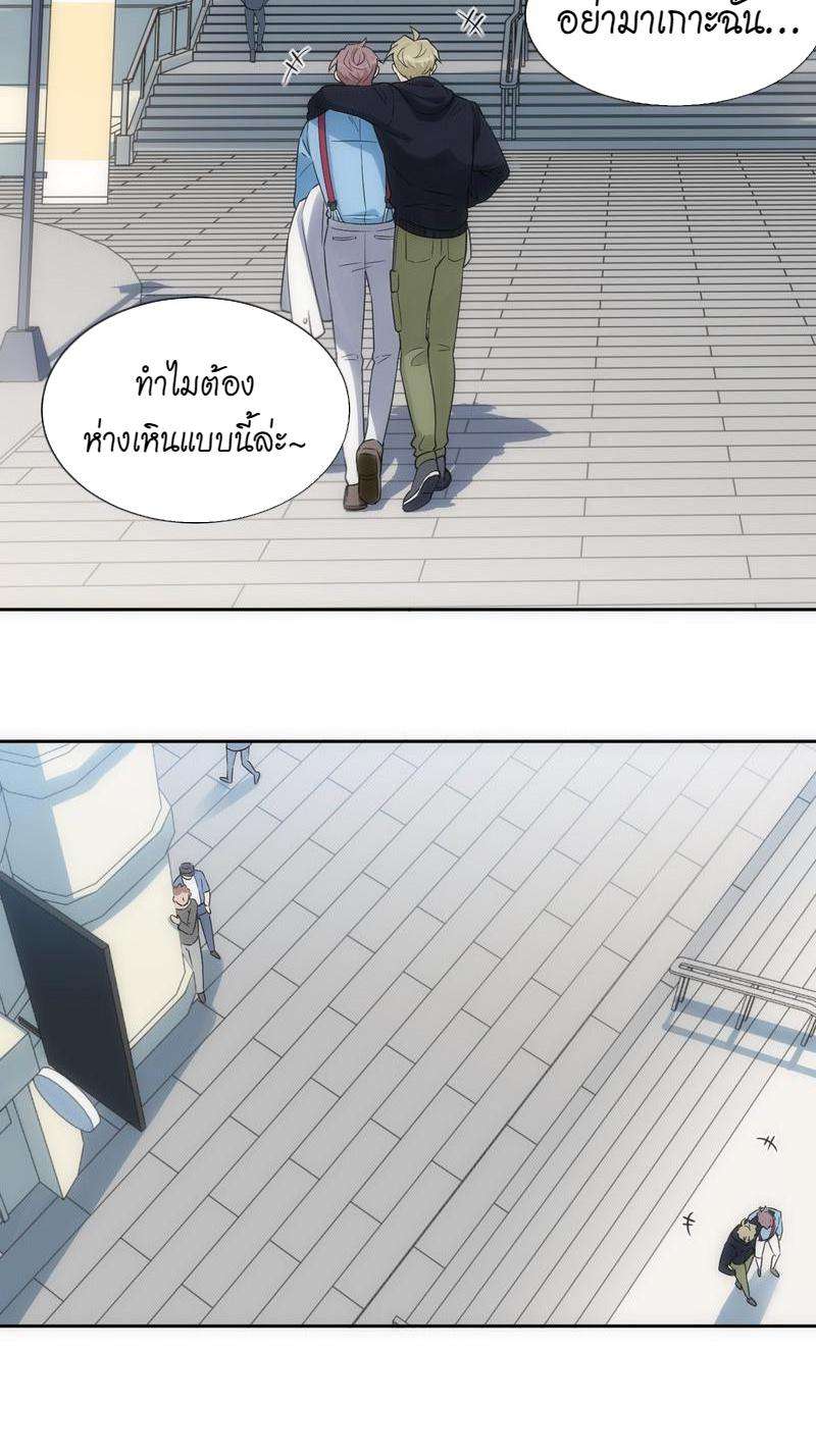 หน้า 27
