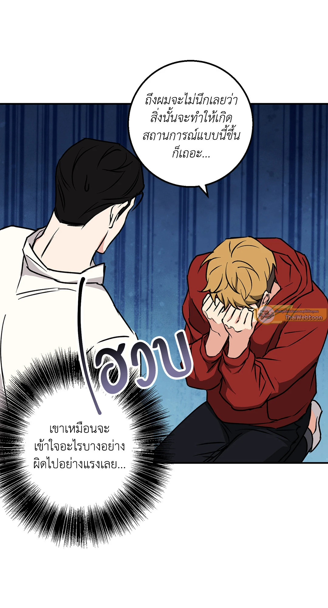 หน้า 64