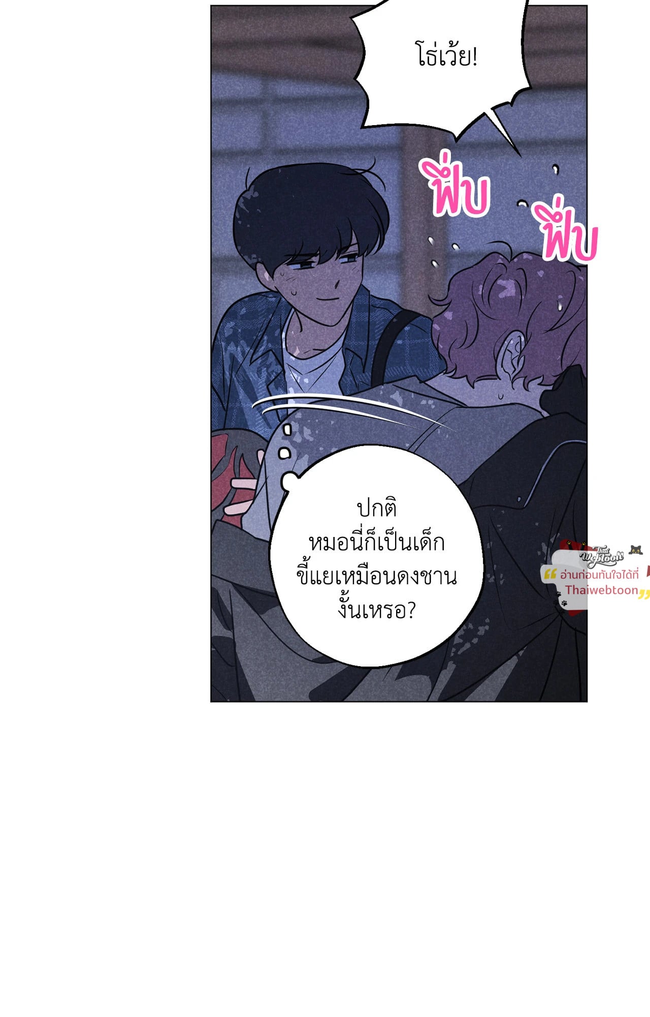 หน้า 41