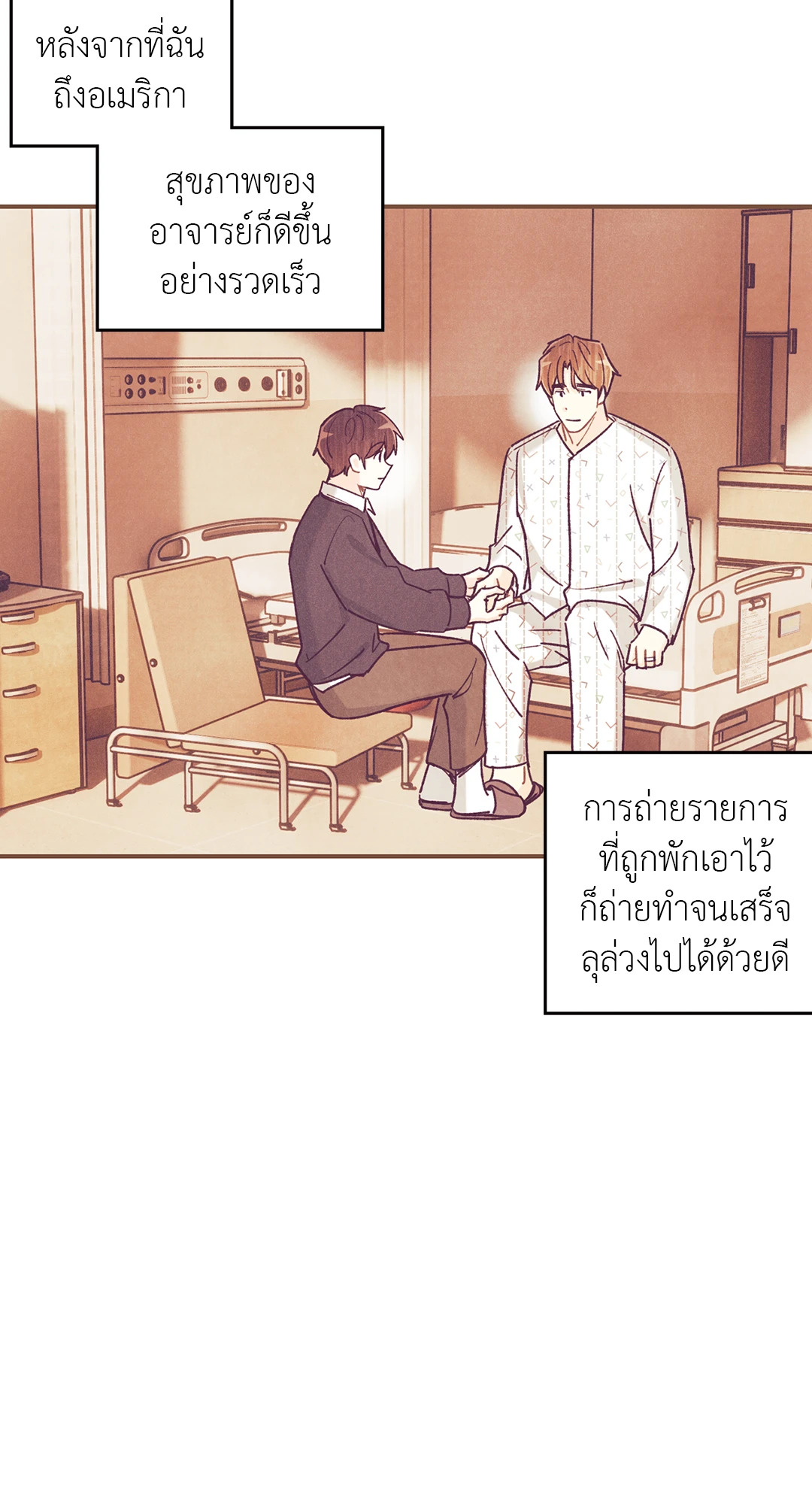 หน้า 64