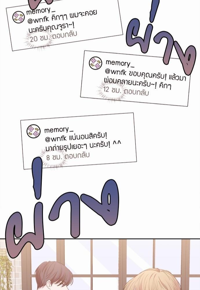 หน้า 82