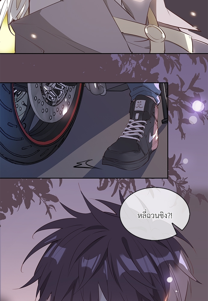 หน้า 30