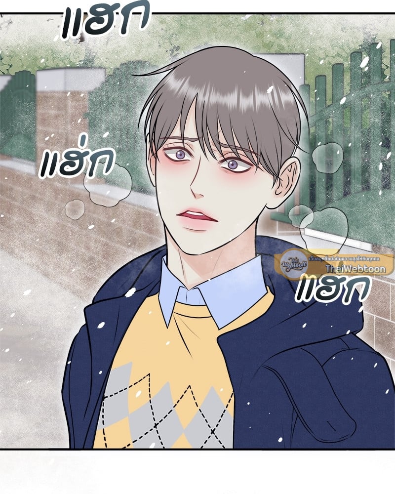 หน้า 91