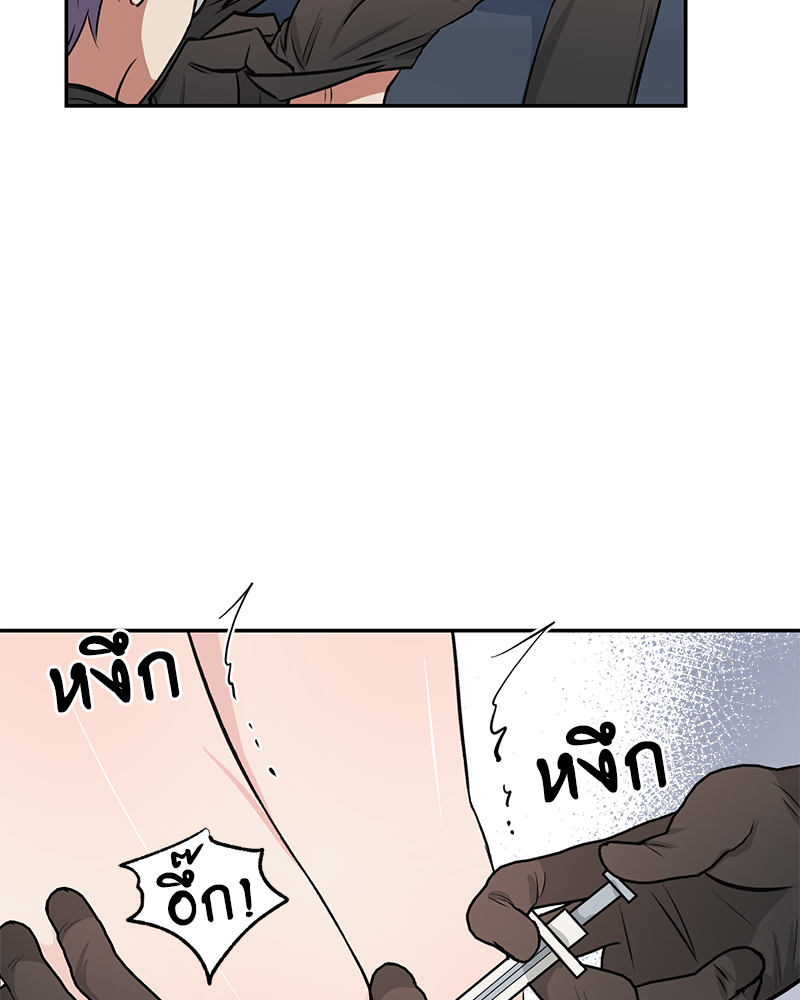 หน้า 74