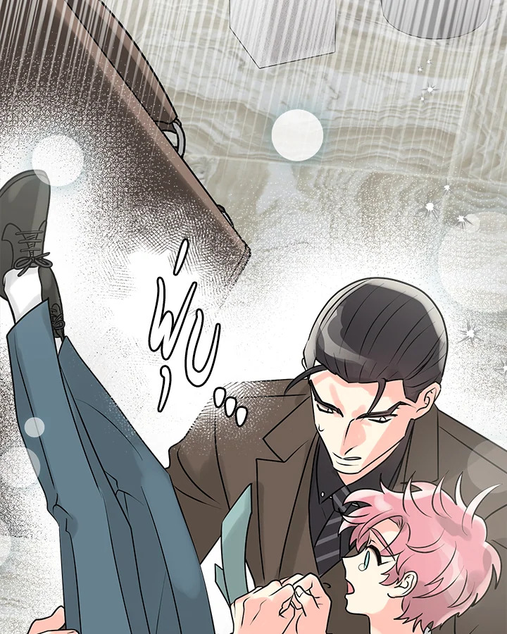หน้า 77