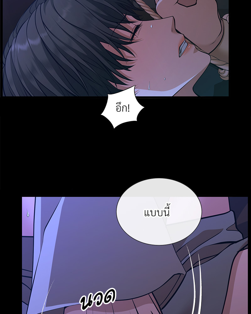 หน้า 55