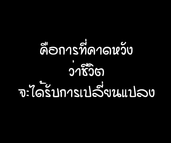 หน้า 107
