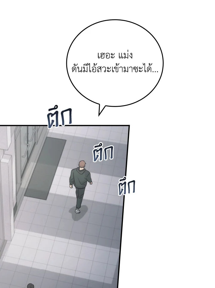 หน้า 89