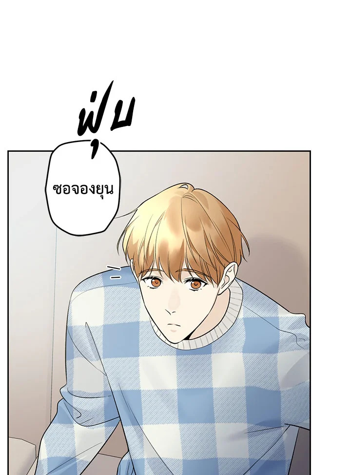 หน้า 68