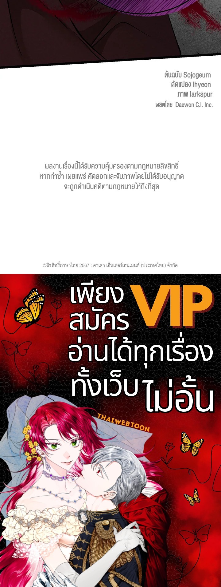 หน้า 93