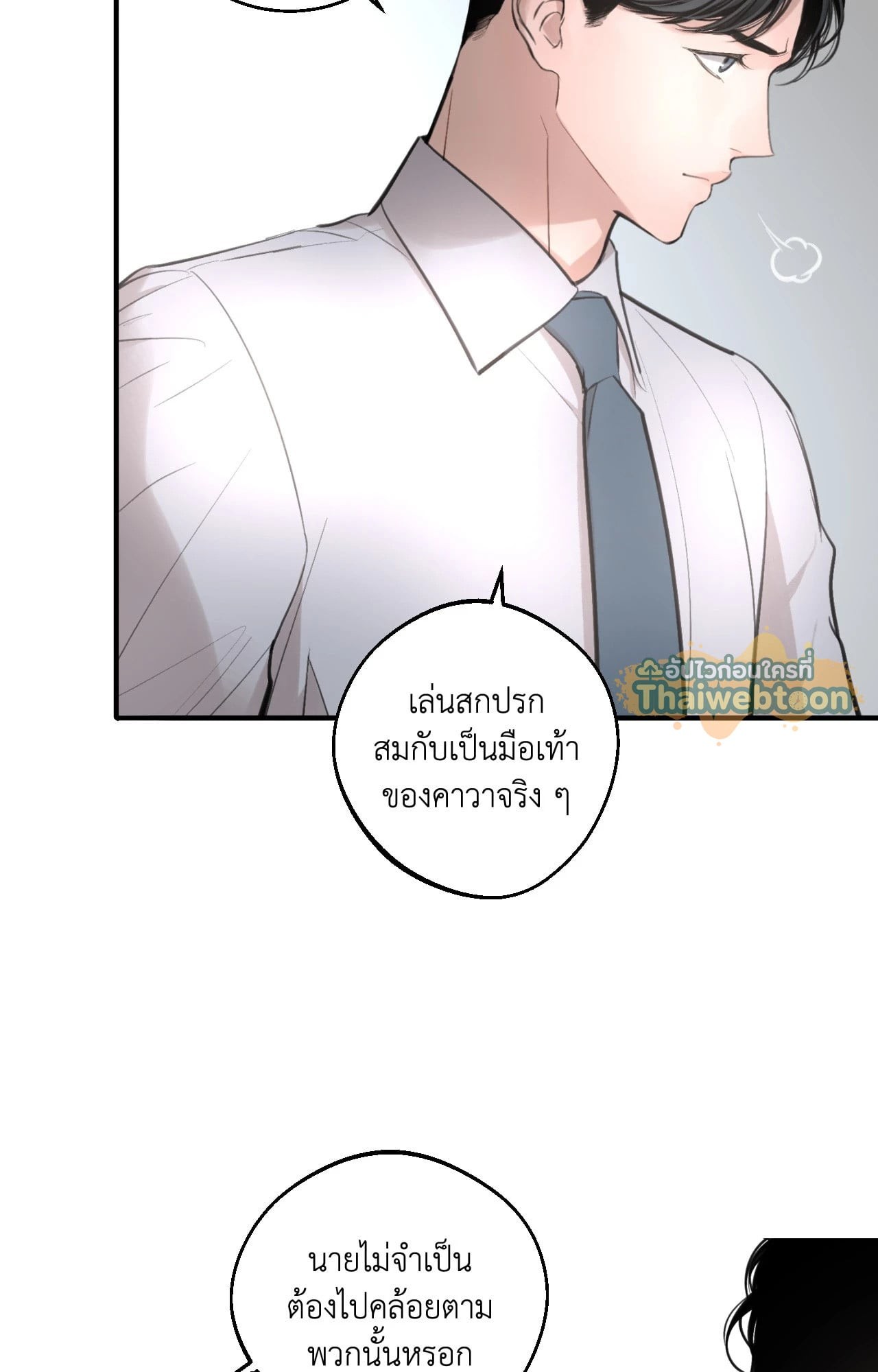 หน้า 47