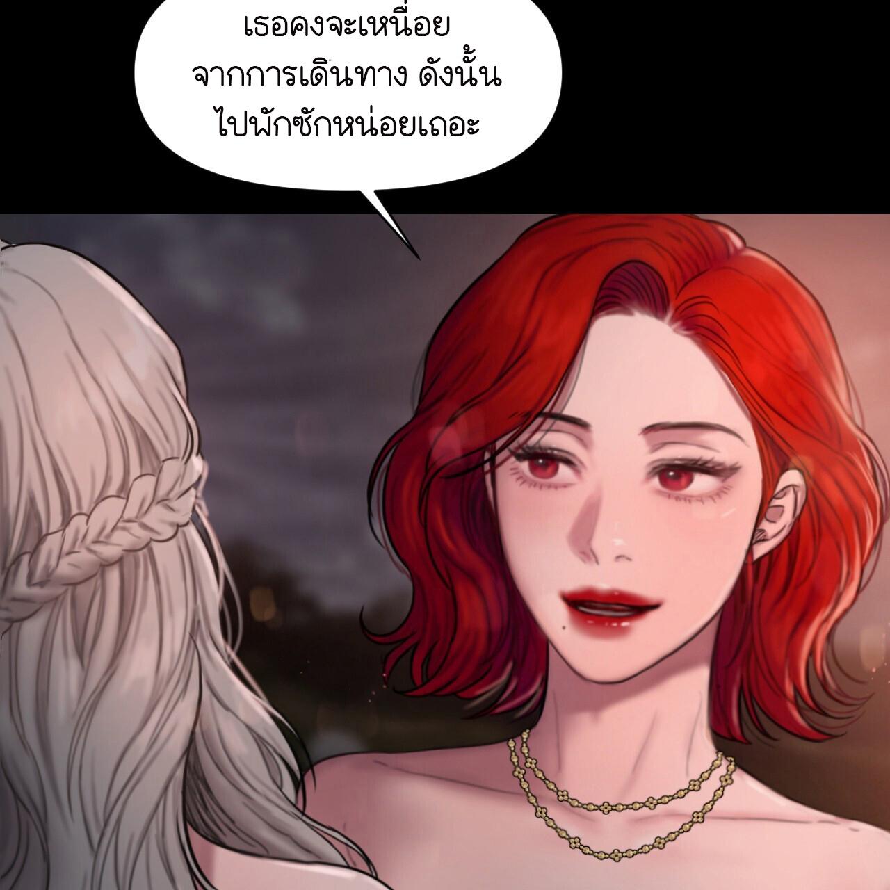 หน้า 118