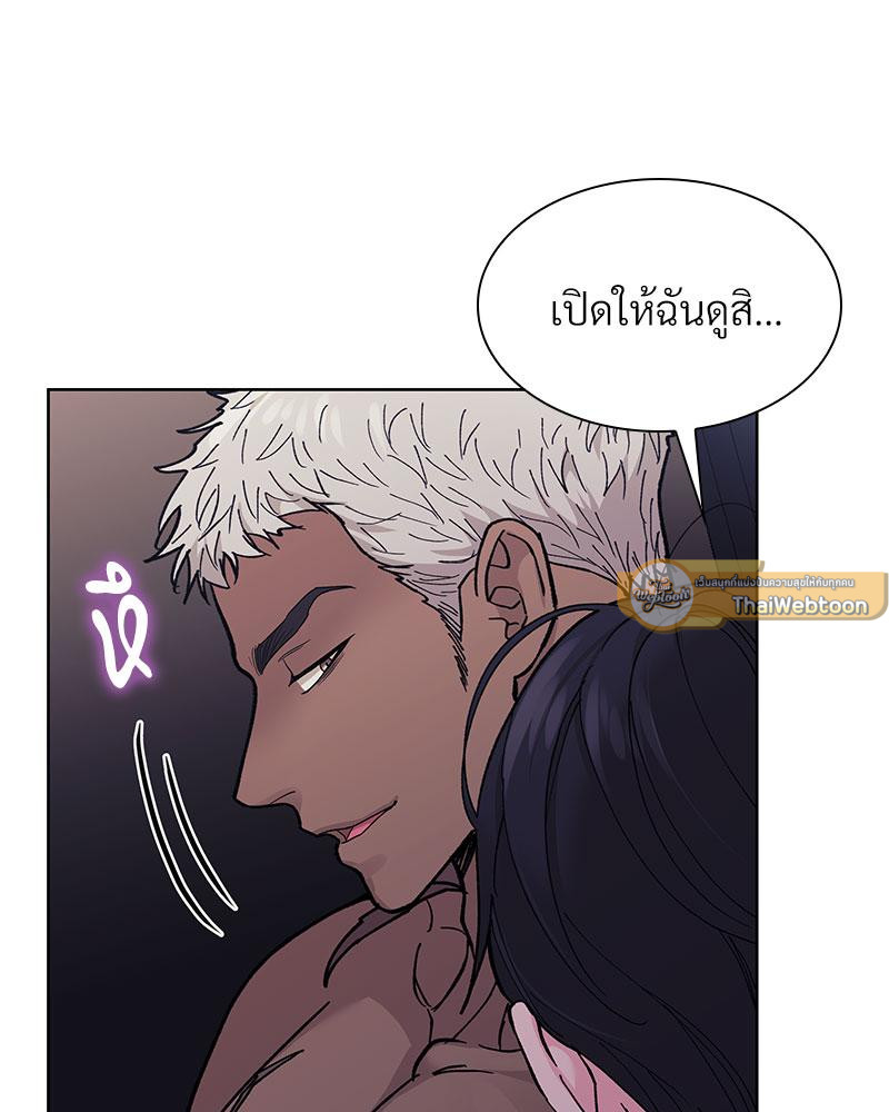 หน้า 64