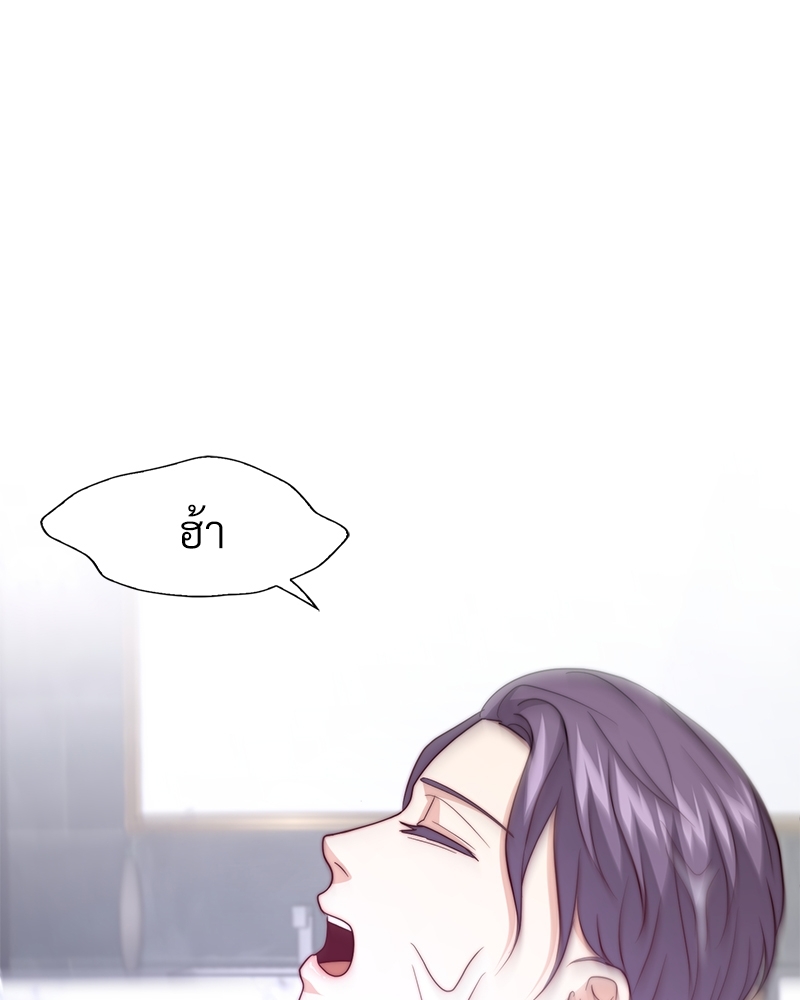 หน้า 112