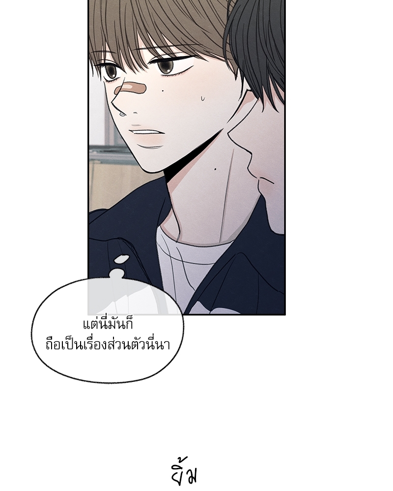 หน้า 95