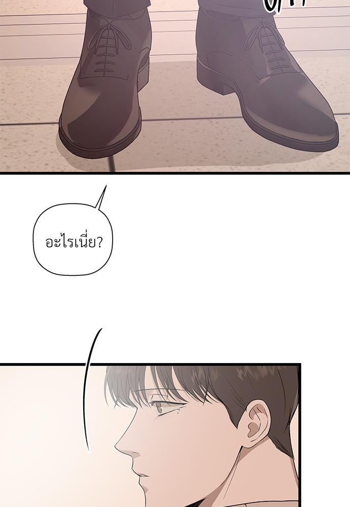 หน้า 103