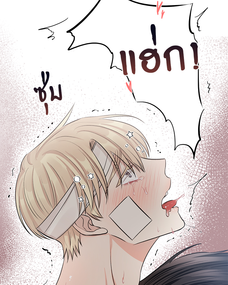 หน้า 66