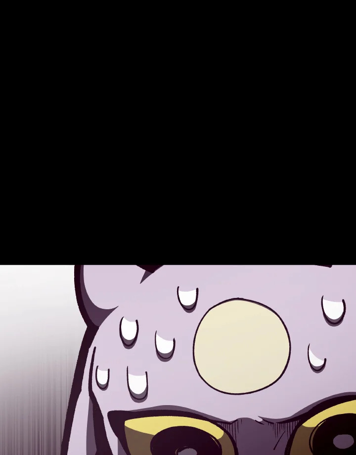 DUNGEON ODYSSEY ตอนที่ 67 - รูปที่ 2