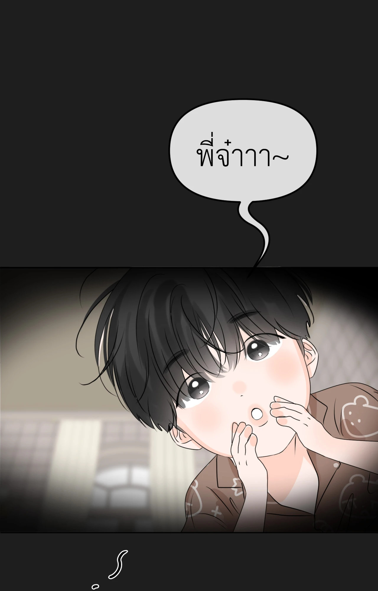 หน้า 29