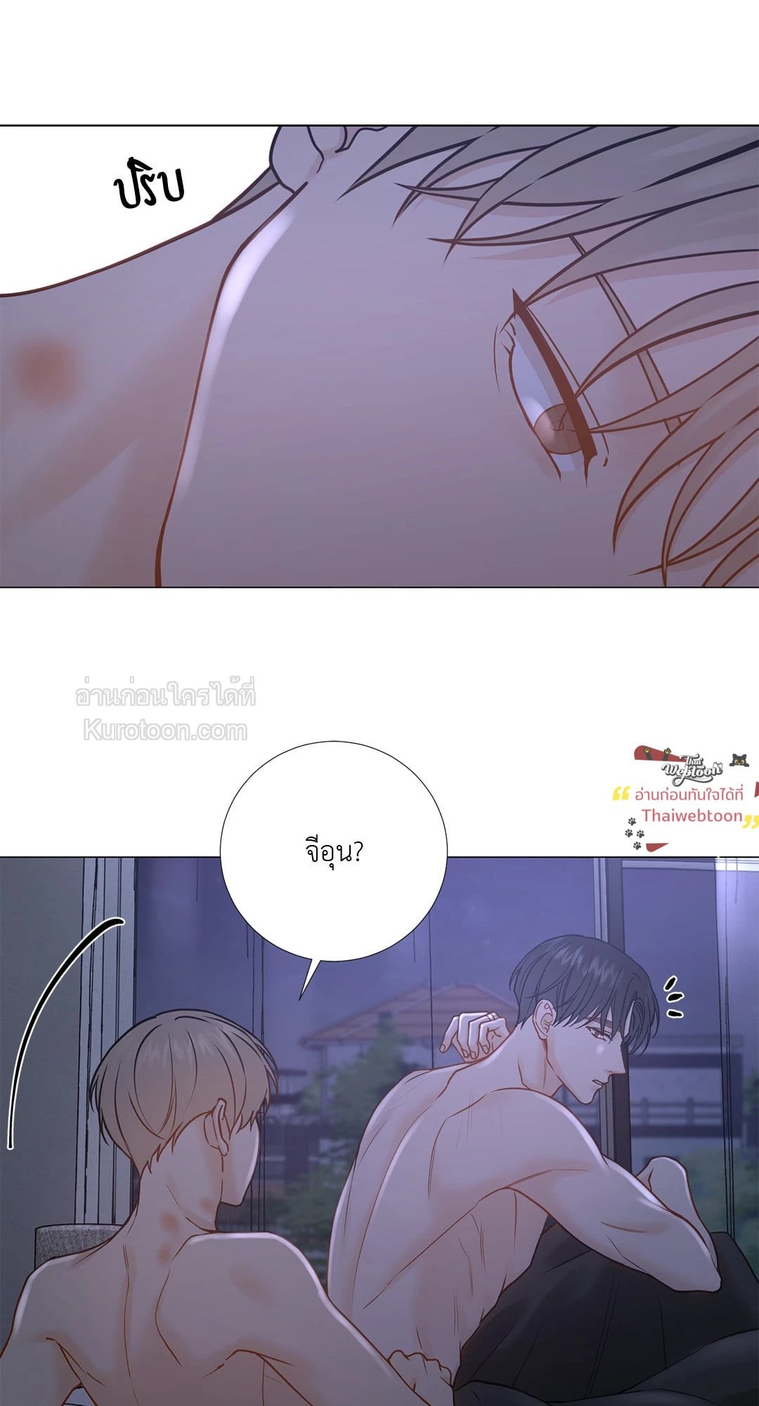 หน้า 65