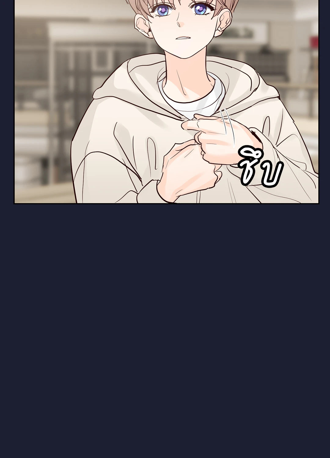 หน้า 48