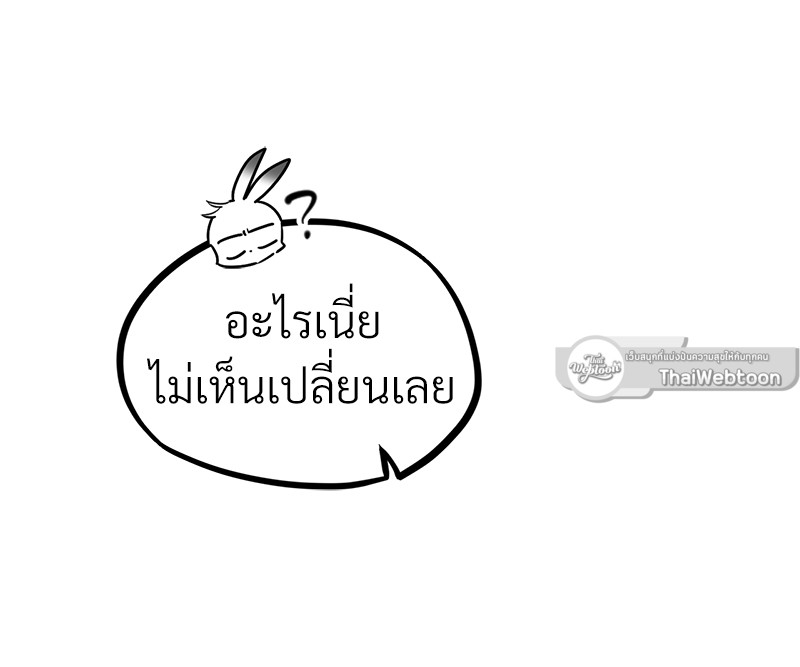 หน้า 123