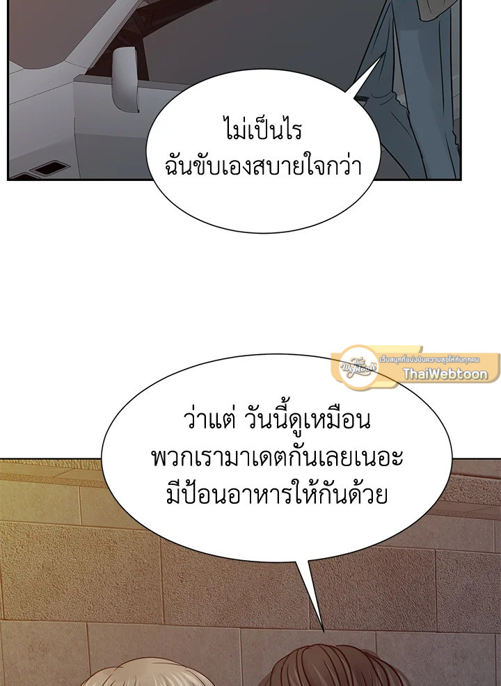 หน้า 89