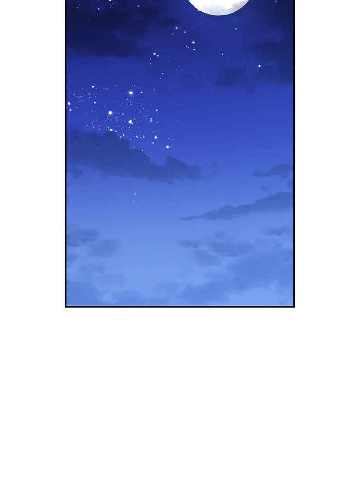 สตรีมมิงยอดนักธนูอัจฉริยะ | Genius Archer's Streaming ตอนที่ 15 - รูปที่ 2