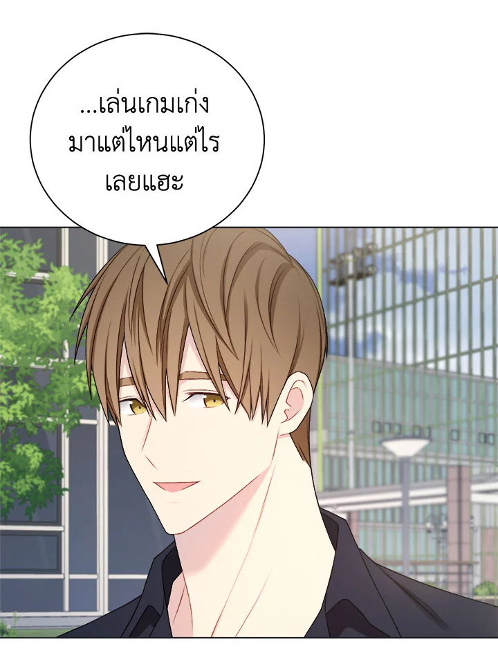 หน้า 56