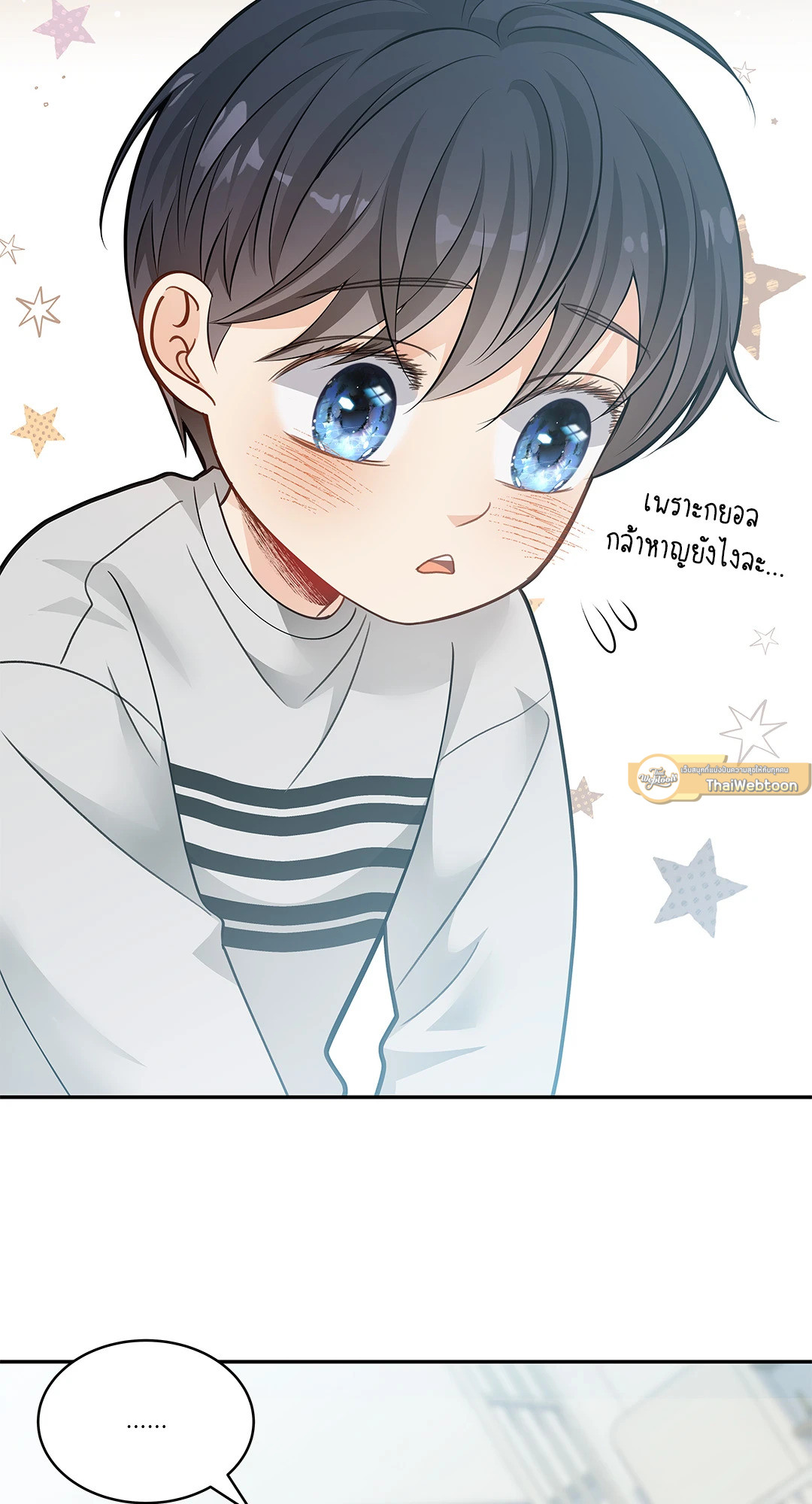 หน้า 58