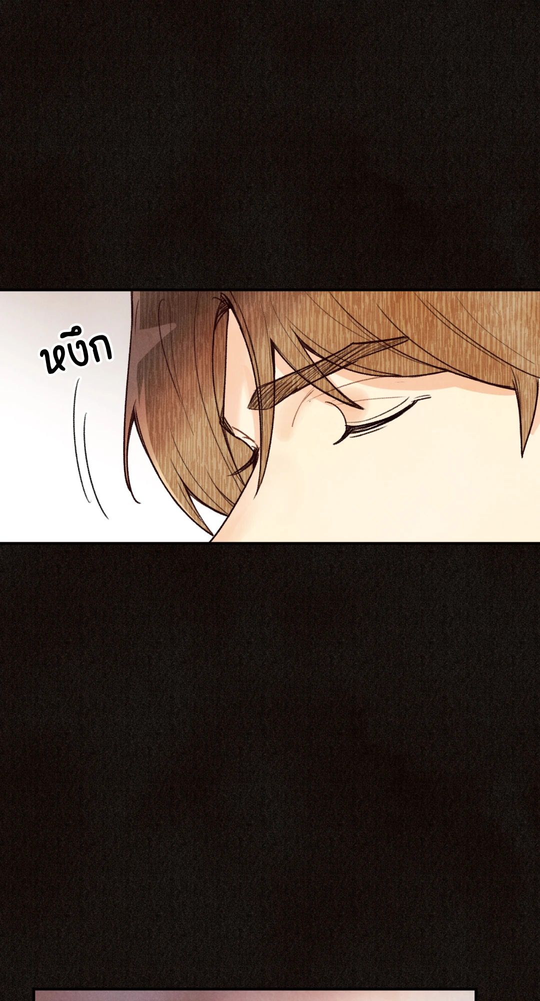หน้า 99