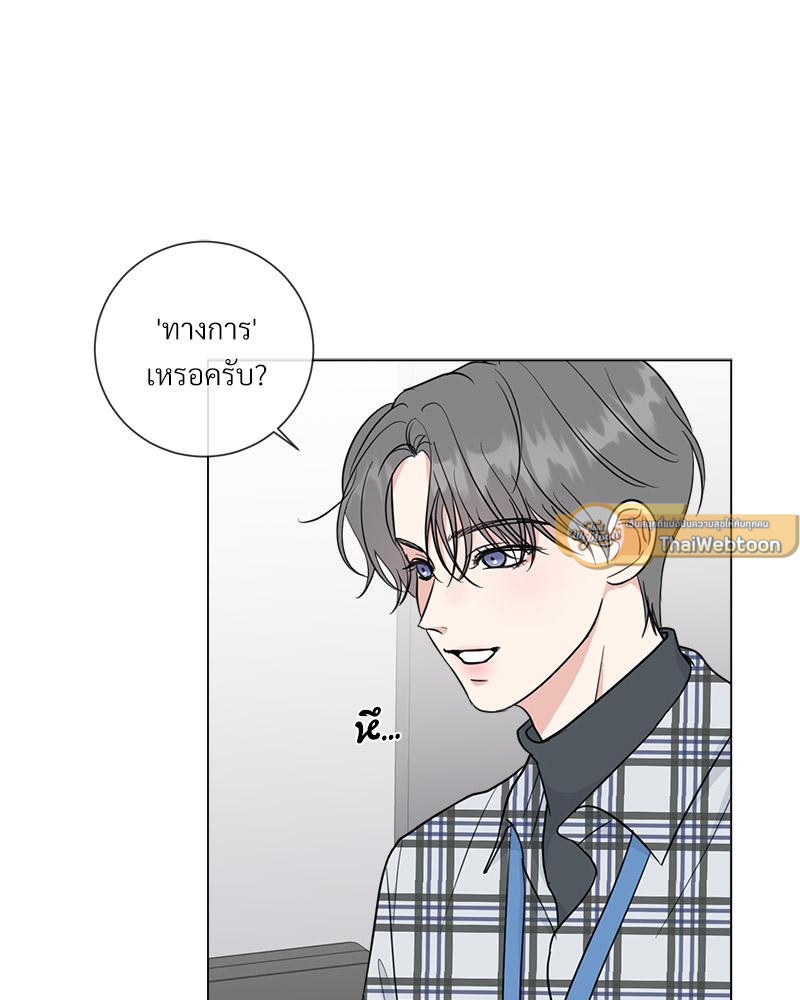 หน้า 78