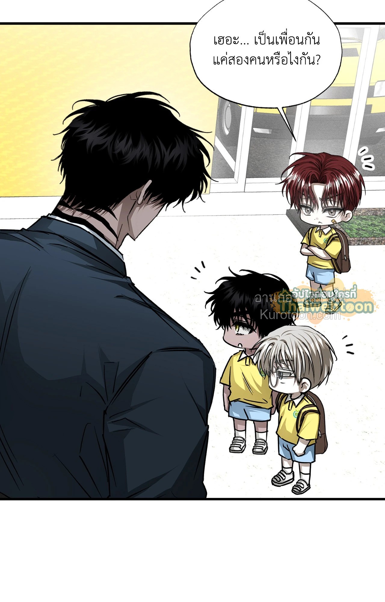 หน้า 41