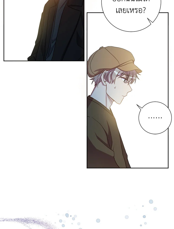 หน้า 63