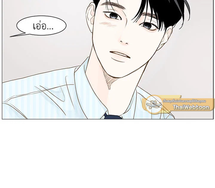 หน้า 84