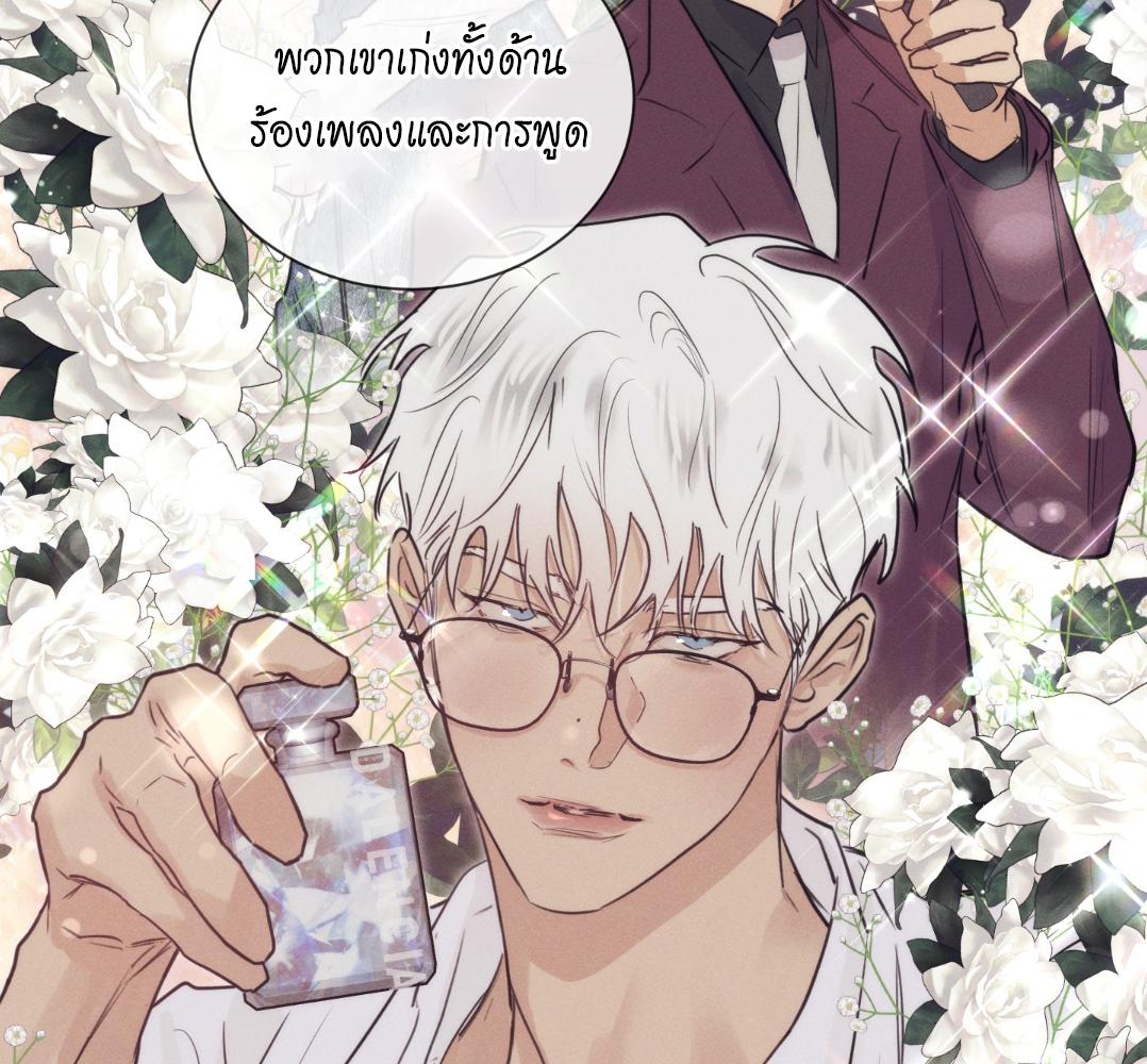 หน้า 99