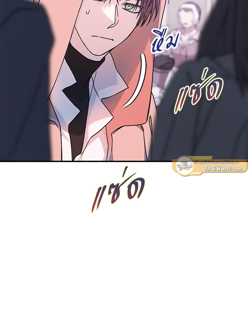 หน้า 153
