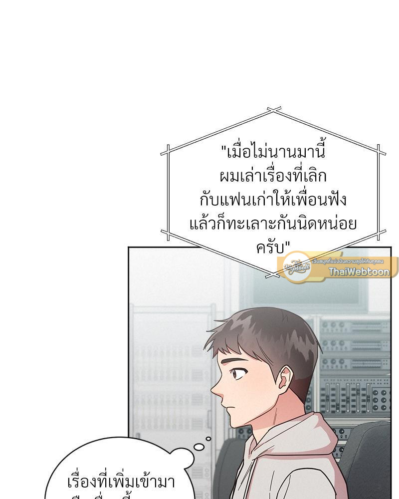 หน้า 62