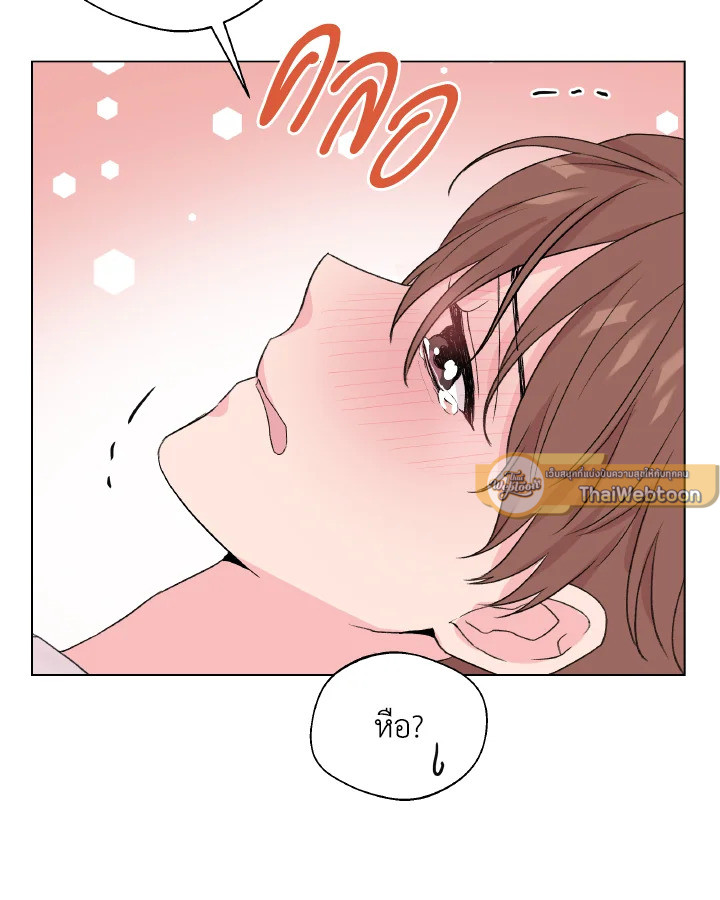 หน้า 69