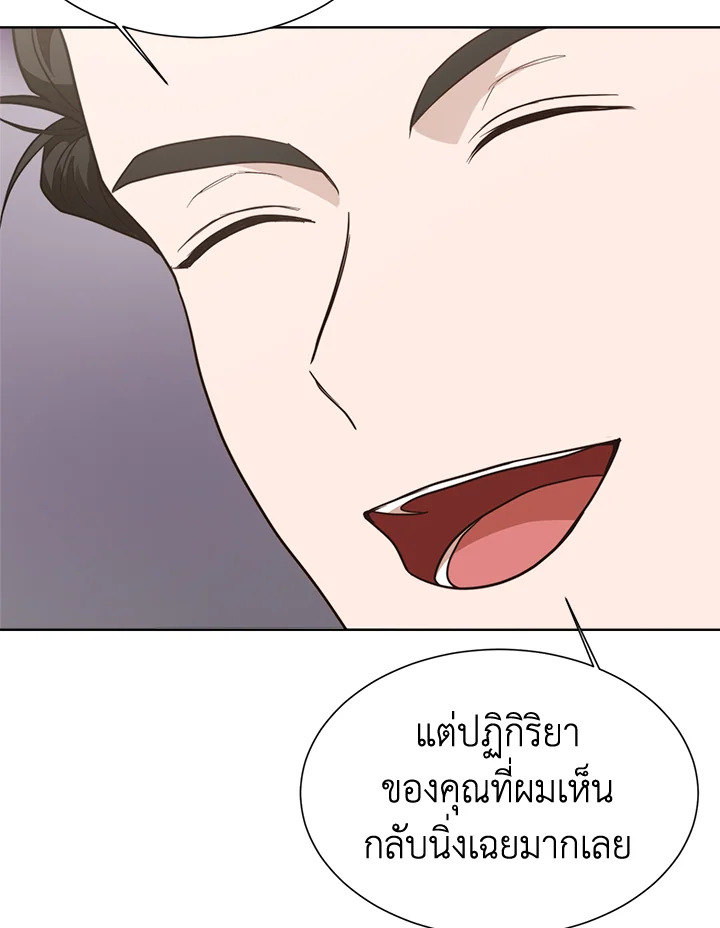 หน้า 88