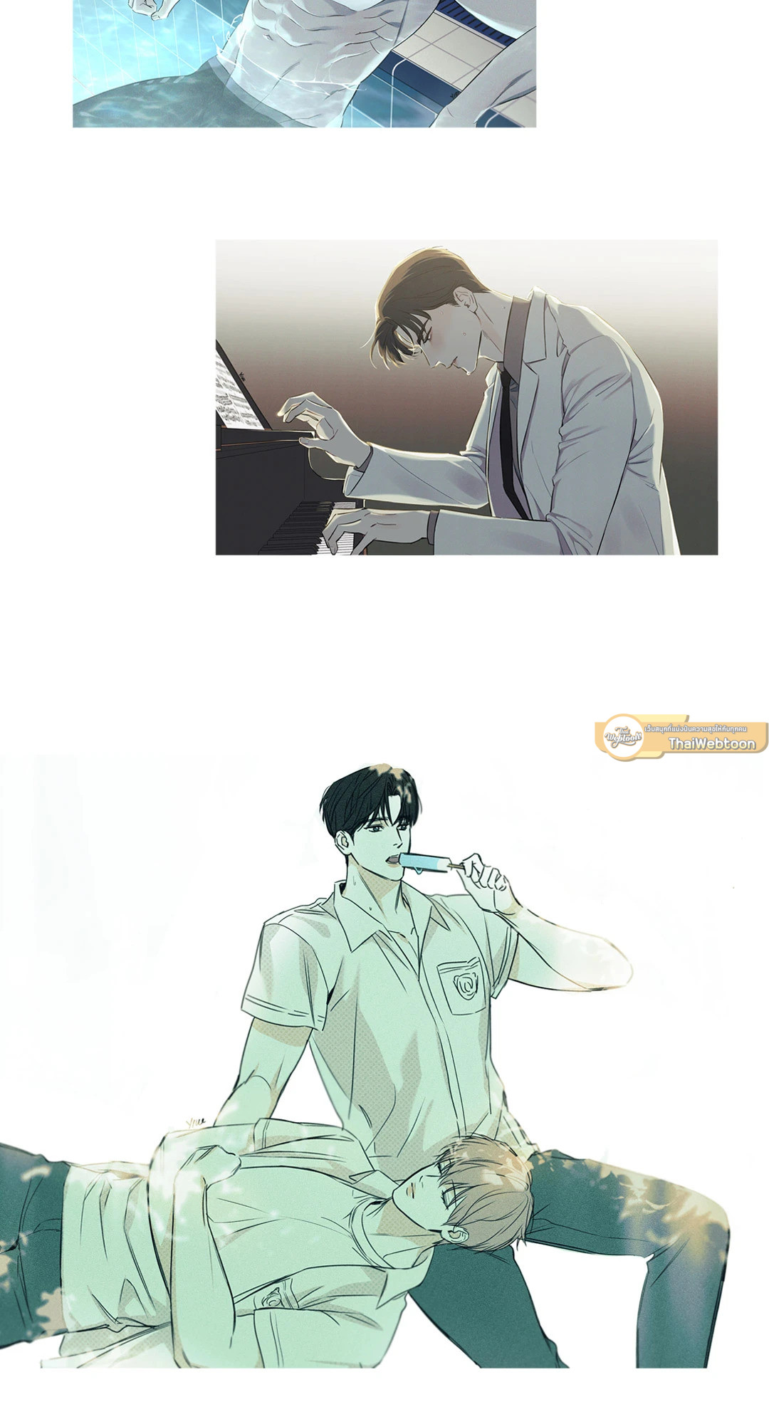 หน้า 10