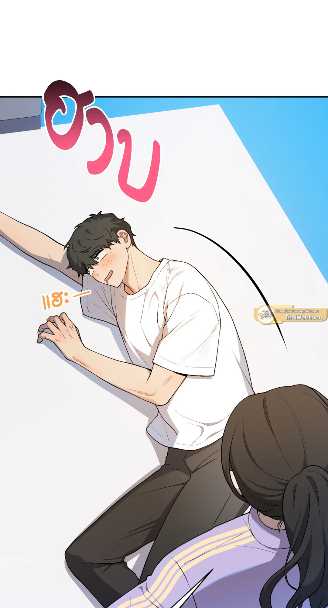 หน้า 61