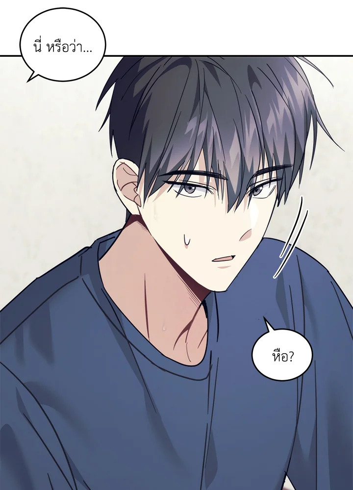 หน้า 60